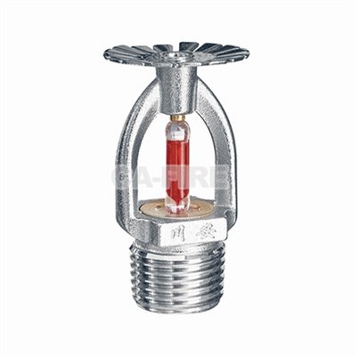 آبپاش استاندارد آتش نشانی آویز