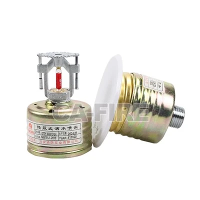 آبپاش آویز مخفی لامپ شیشه ای 3mm/5mm