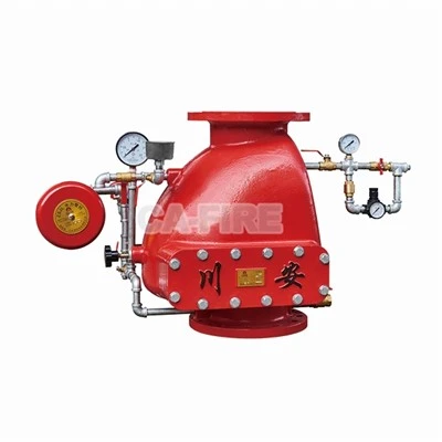 شیر آلارم نوع خشک