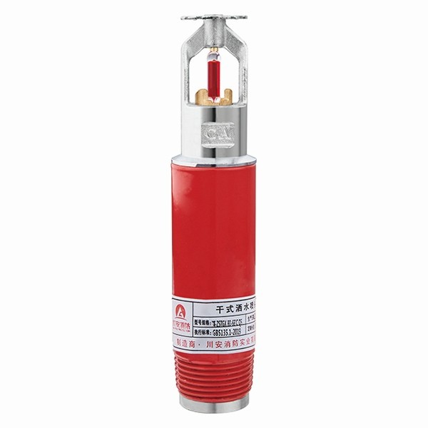 What Is A Dry Fire Sprinkler System